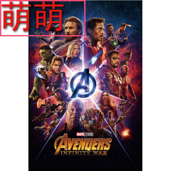 安徽高中毕业证样板图片